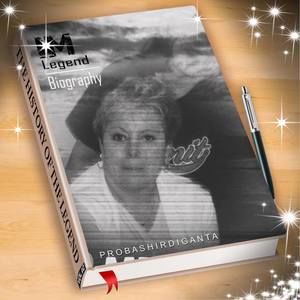 Meet your Posher, Reba